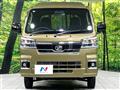 2022 Daihatsu Hijet Truck