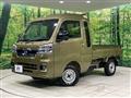2022 Daihatsu Hijet Truck