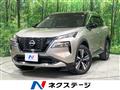 2022 Nissan X-Trail