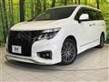 2021 Nissan Elgrand
