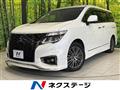 2021 Nissan Elgrand
