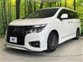 2021 Nissan Elgrand