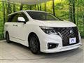 2021 Nissan Elgrand