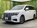 2024 Nissan Elgrand
