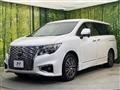 2024 Nissan Elgrand