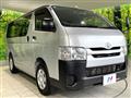2015 Toyota Hiace Van