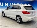 2015 BMW 2 Series