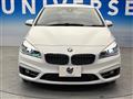 2015 BMW 2 Series