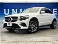 2019 Mercedes-Benz Mercedes-Benz Others