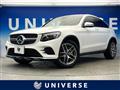 2019 Mercedes-Benz Mercedes-Benz Others