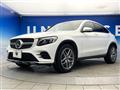 2019 Mercedes-Benz Mercedes-Benz Others