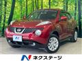 2013 Nissan Juke