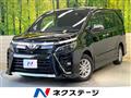 2020 Toyota Voxy