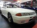 1993 Nissan Skyline
