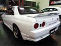 1993 Nissan Skyline