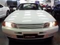 1993 Nissan Skyline
