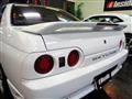 1993 Nissan Skyline