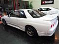 1993 Nissan Skyline