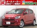 2018 Daihatsu Mira