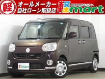 2017 Other All Other All