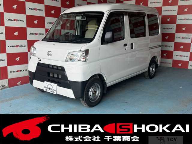 2019 Daihatsu Hijet Cargo