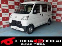 2019 Daihatsu Hijet Cargo