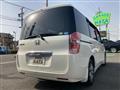 2010 Honda Step WGN
