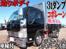 2011 Isuzu Isuzu Others