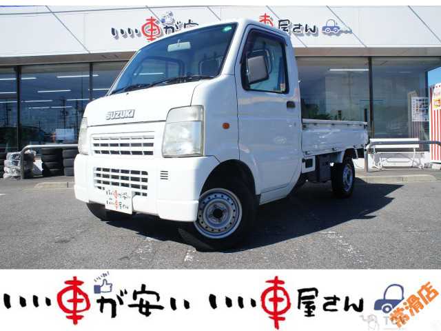 2008 Suzuki Carry Truck