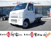 2008 Suzuki Carry Truck