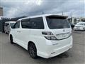 2008 Toyota Vellfire
