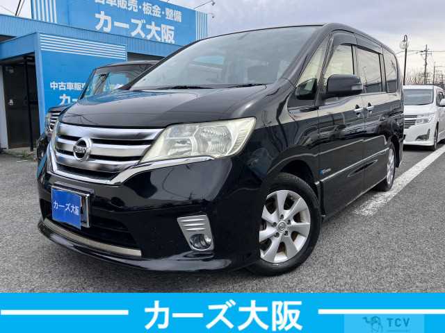 2013 Nissan Serena