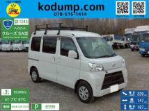 2019 Daihatsu Hijet Cargo