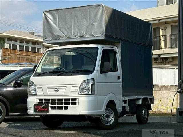 2022 Other All Other All