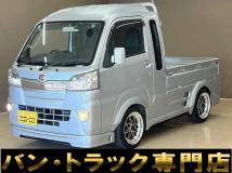 2018 Daihatsu Hijet Truck