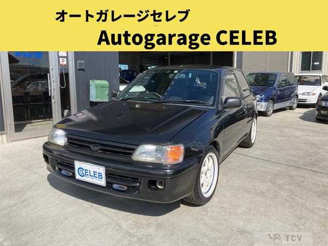 1993 Toyota Starlet