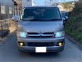 2007 Toyota Hiace Van