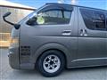 2007 Toyota Hiace Van