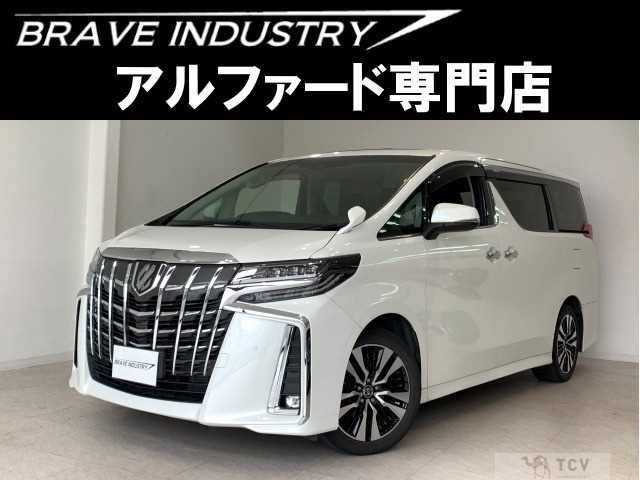 2021 Toyota Alphard G