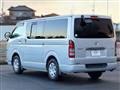 2008 Toyota Hiace Van