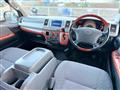 2008 Toyota Hiace Van