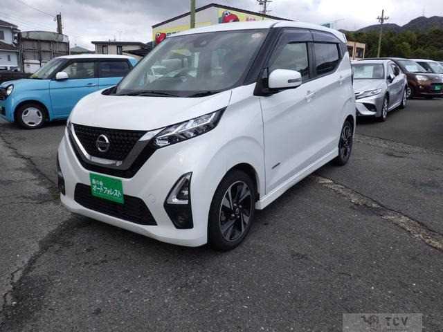 2019 Other All Other All