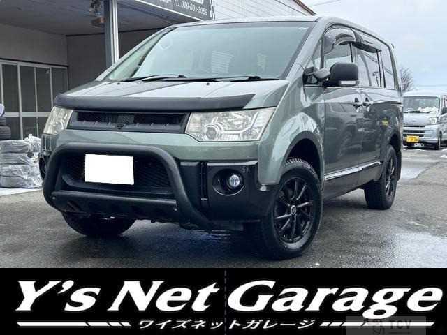 2007 Mitsubishi Delica D5