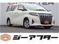 2020 Toyota Alphard G