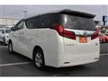 2020 Toyota Alphard G