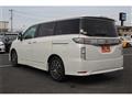 2024 Nissan Elgrand