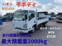 2018 Isuzu Isuzu Others