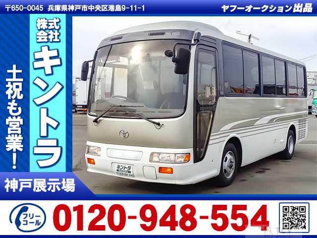 2004 Toyota Coaster