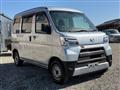 2020 Daihatsu Hijet Cargo