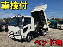 2015 Isuzu Isuzu Others